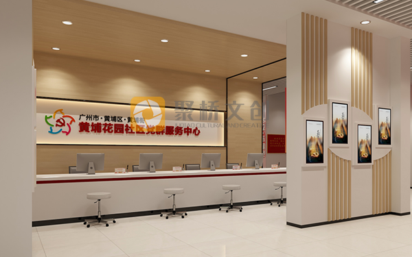 紅色文化展廳創(chuàng)新設(shè)計(jì)理念，利用現(xiàn)代科技增強(qiáng)互動(dòng)體驗(yàn)