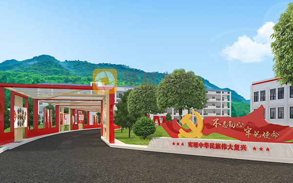 紅色文化教育基地設計方案，打造寓教于樂的紅色文化學習陣地