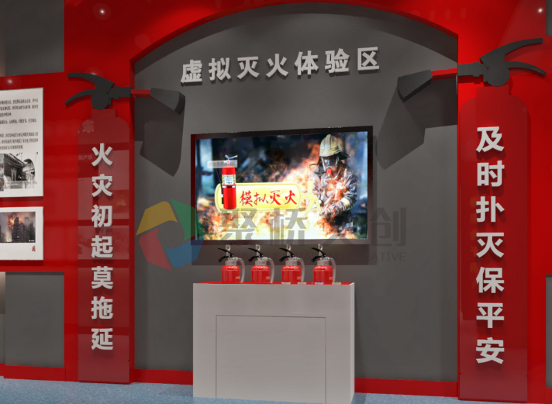 展館設(shè)計(jì)數(shù)字化體驗(yàn)