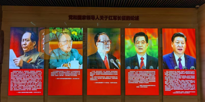 學校可以哪些紅色主題的展廳展館？