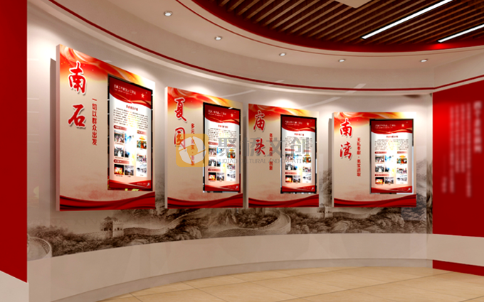 廣州黨建展廳建設公司