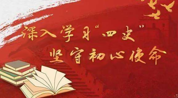 黨建展廳設(shè)計