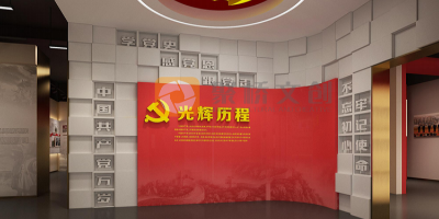 新時(shí)代機(jī)關(guān)黨建展廳設(shè)計(jì)新思路：融合科技與藝術(shù)，提升黨員教育實(shí)效