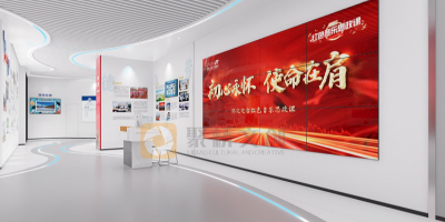 企業黨建展廳設計新范式：用沉浸式體驗講好企業的“紅色故事”