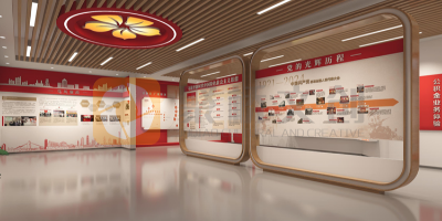 國有企業(yè)廉潔警示教育基地設(shè)計(jì)：一案一析，用身邊事教育身邊人