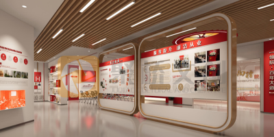 國企廉潔文化展廳設(shè)計(jì)新風(fēng)向：如何將企業(yè)精神與廉潔理念深度融合？