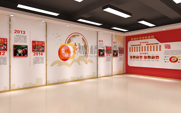 廉潔文化展廳設計