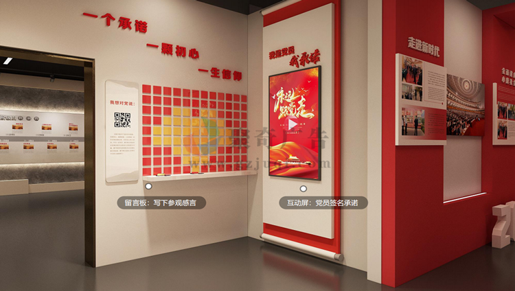 企業(yè)微信截圖_00