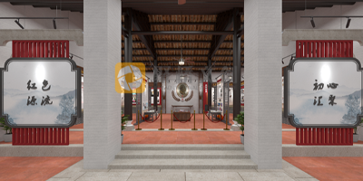 打造有時代特色的紅色鄉村：傳承紅色基因，迎接新時代