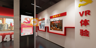 什么是VR虛擬現實紅色展館？有何特點？