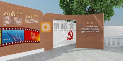 黨建文化公園建設可以考慮哪些主題？