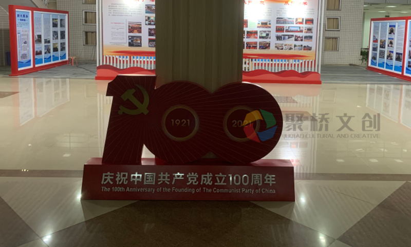 影響紅色文化建設(shè)價格有哪些因素