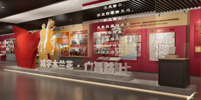 紅色紀念館空間形態設計的五大關鍵要素