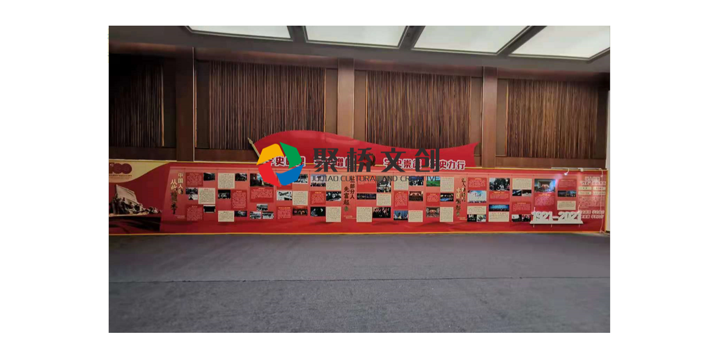 黨建文化展廳建設(shè)有哪些新思維角度？