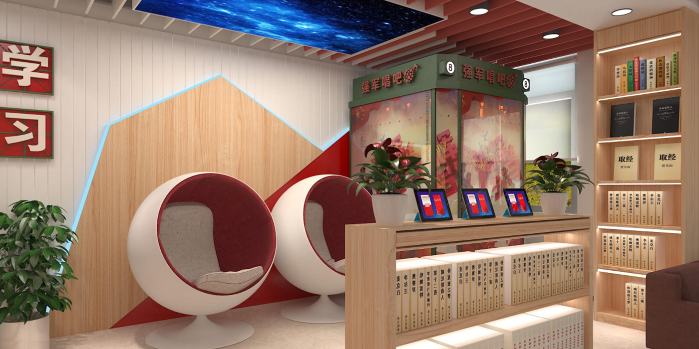 某部隊(duì)圖書閱覽室環(huán)境案例