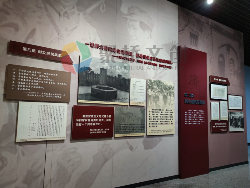 大型展館的導視系統