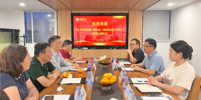 追憶紅色歲月，共話文化傳承——羊城晚報(bào)社原副社長(zhǎng)李時(shí)平一行專(zhuān)訪聚橋文創(chuàng)