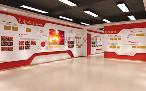 機(jī)關(guān)單位廉潔文化展廳設(shè)計(jì)