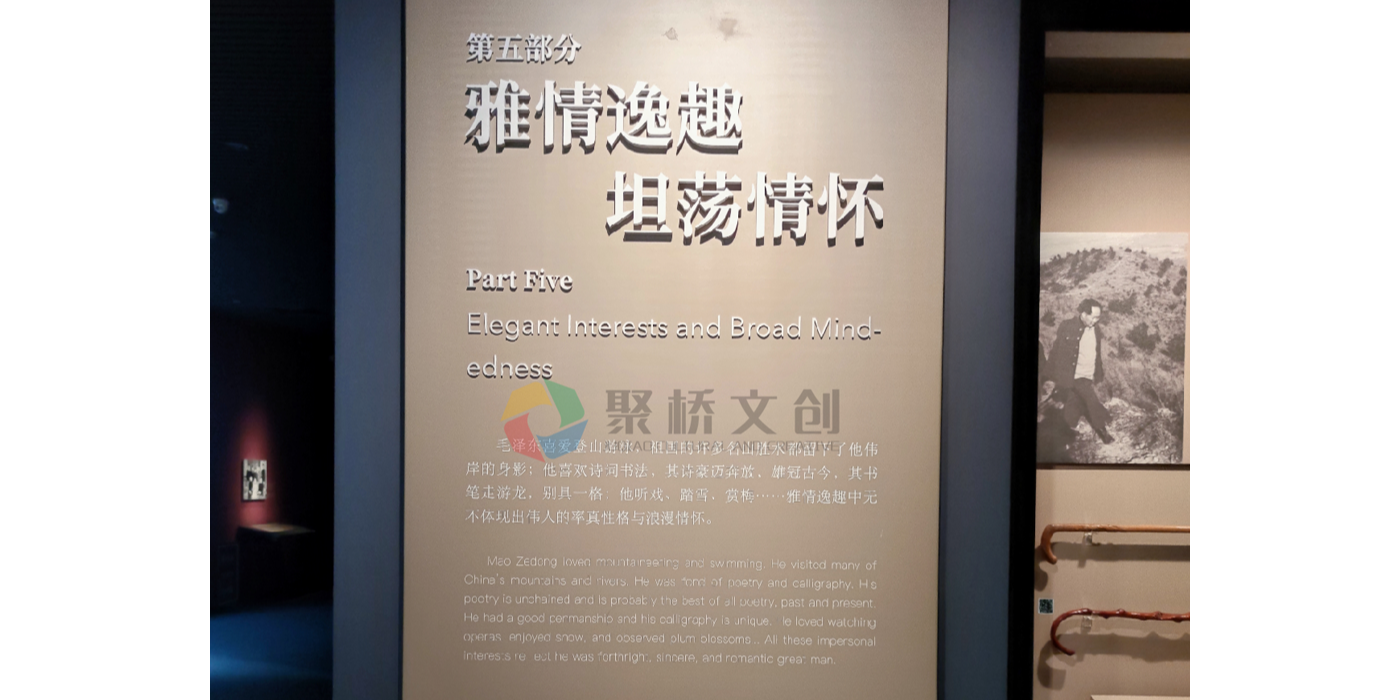 展館標識導向系統有哪些分類？