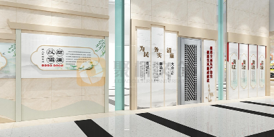 街道黨群服務中心小型廉潔展館設計的巧思與落地