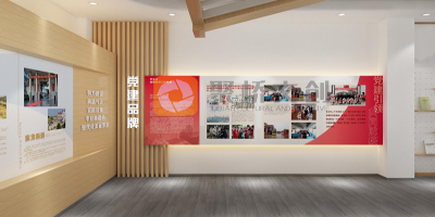 檢察院黨建展廳設(shè)計(jì)：聚焦司法為民，黨建展廳這樣設(shè)計(jì)更有感染力