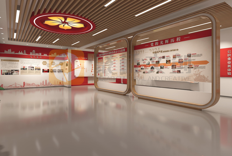 廉潔文化館設(shè)計