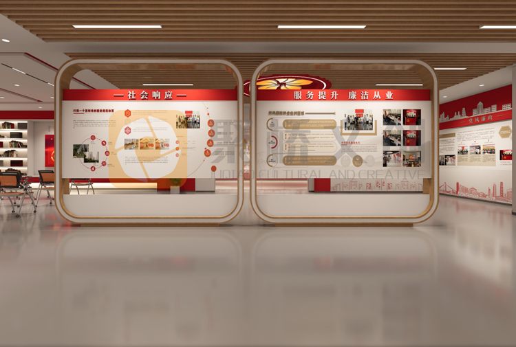 沉浸式廉政館設(shè)計