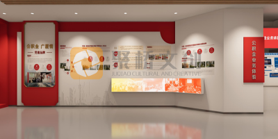 清風展廳的科技魅力：現代廉潔文化館中的互動多媒體設計應用