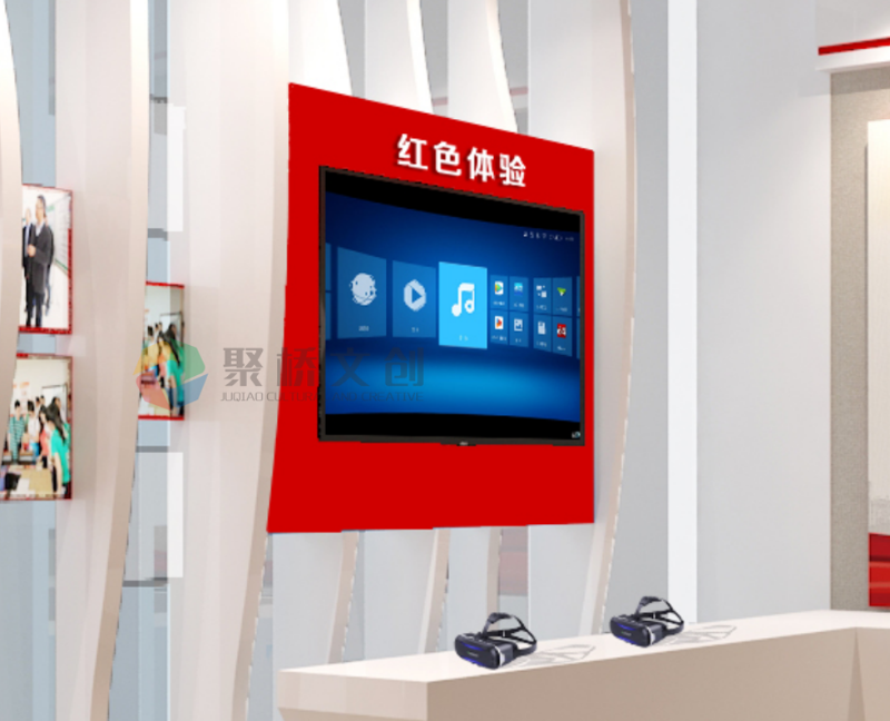 紅色文化VR應用設計方案