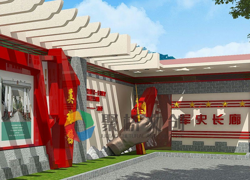 部隊軍史長廊建設(shè)