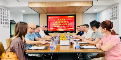 廣東梅州職業(yè)技術(shù)學(xué)院、廣州高校與企業(yè)合作促進(jìn)會(huì)領(lǐng)導(dǎo)一行來(lái)訪廣州聚橋文創(chuàng)