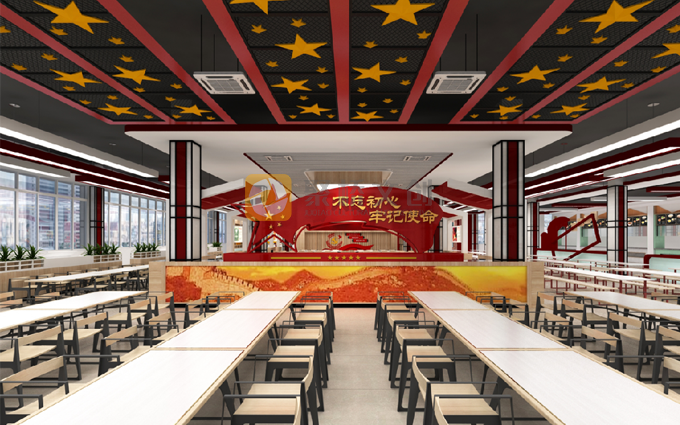 紅色主題創意造型設計