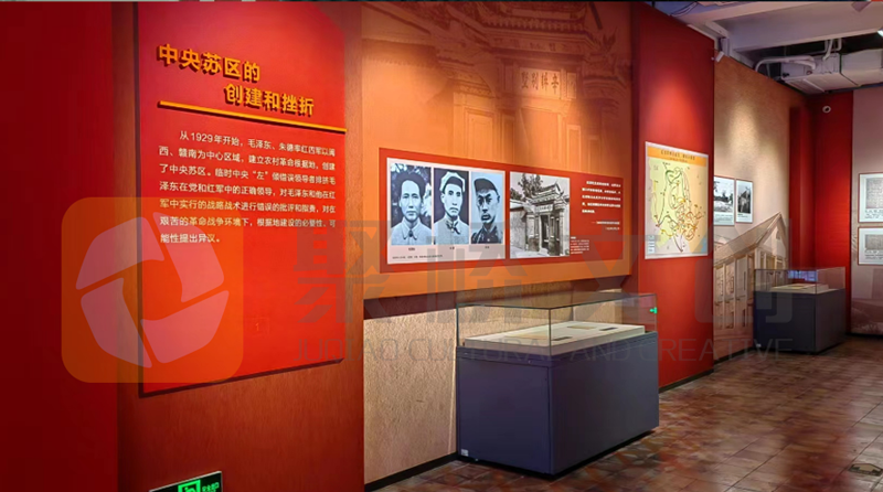 黨建展廳環(huán)境布展設(shè)計(jì)