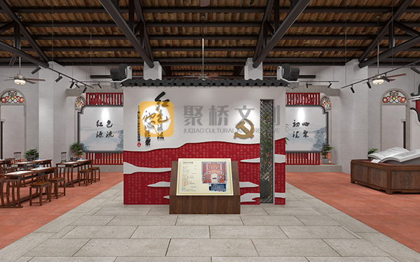 鄉村黨建文化墻