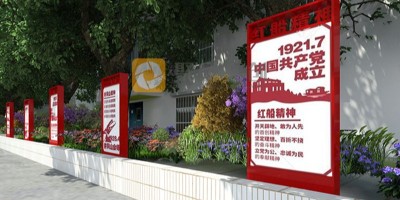 紅色文化教育基地可以劃分為幾個功能區？