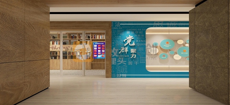 廉潔文化展廳設(shè)計