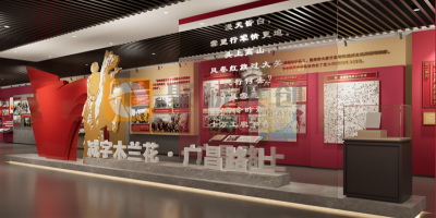 江西地區(qū)紅色主題展館設(shè)計(jì)如何結(jié)合地方黨史？融合技巧與案例