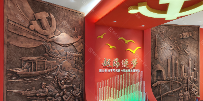 地域紅色文化融入主題展館設(shè)計(jì)：打造差異化特色空間