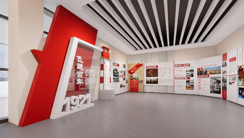 高校紅色展館設(shè)計
