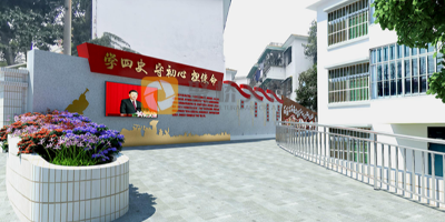 紅色文化鄉(xiāng)村景觀設計的五個要點