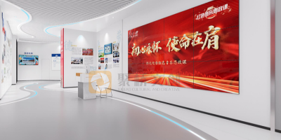 打造思政品牌，擦亮育人底色|廣州工商學院思想政治教育基地設計方案鑒賞