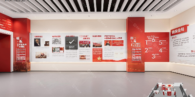 機(jī)關(guān)單位：如何打造一個(gè)既有高度又有溫度的黨員教育基地展廳？