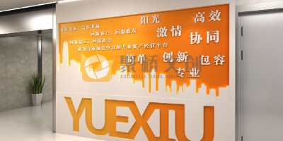 國企紅色文化展廳設(shè)計(jì)方案，弘揚(yáng)革命精神的重要陣地