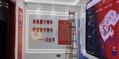 紅色文化展廳設計如何營造真實的場景體驗？