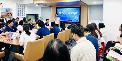 聚力前行，開(kāi)創(chuàng)新局——聚橋文創(chuàng)2024年中總結(jié)大會(huì)圓滿舉行