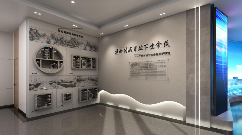 企業微信截圖_20250830154359