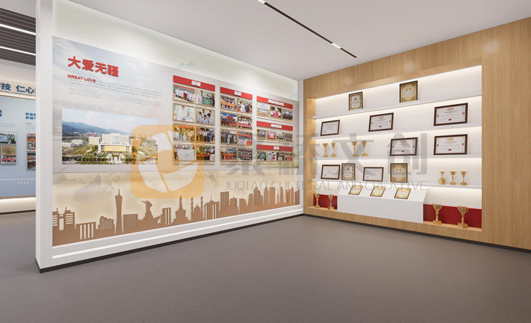 廉潔展廳設(shè)計