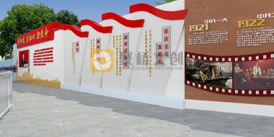 如何在中小學打造一條有教育意義的紅色文化長廊？